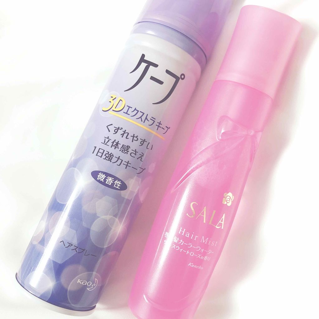 巻き髪カーラーウォーター(サラ スウィートローズの香り)/SALA/ヘアミストを使ったクチコミ(1枚目)