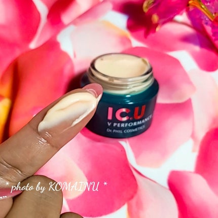 フイルナチュラント IC.U V パフォーマンス/IC.U/フェイスクリームを使ったクチコミ(3枚目)