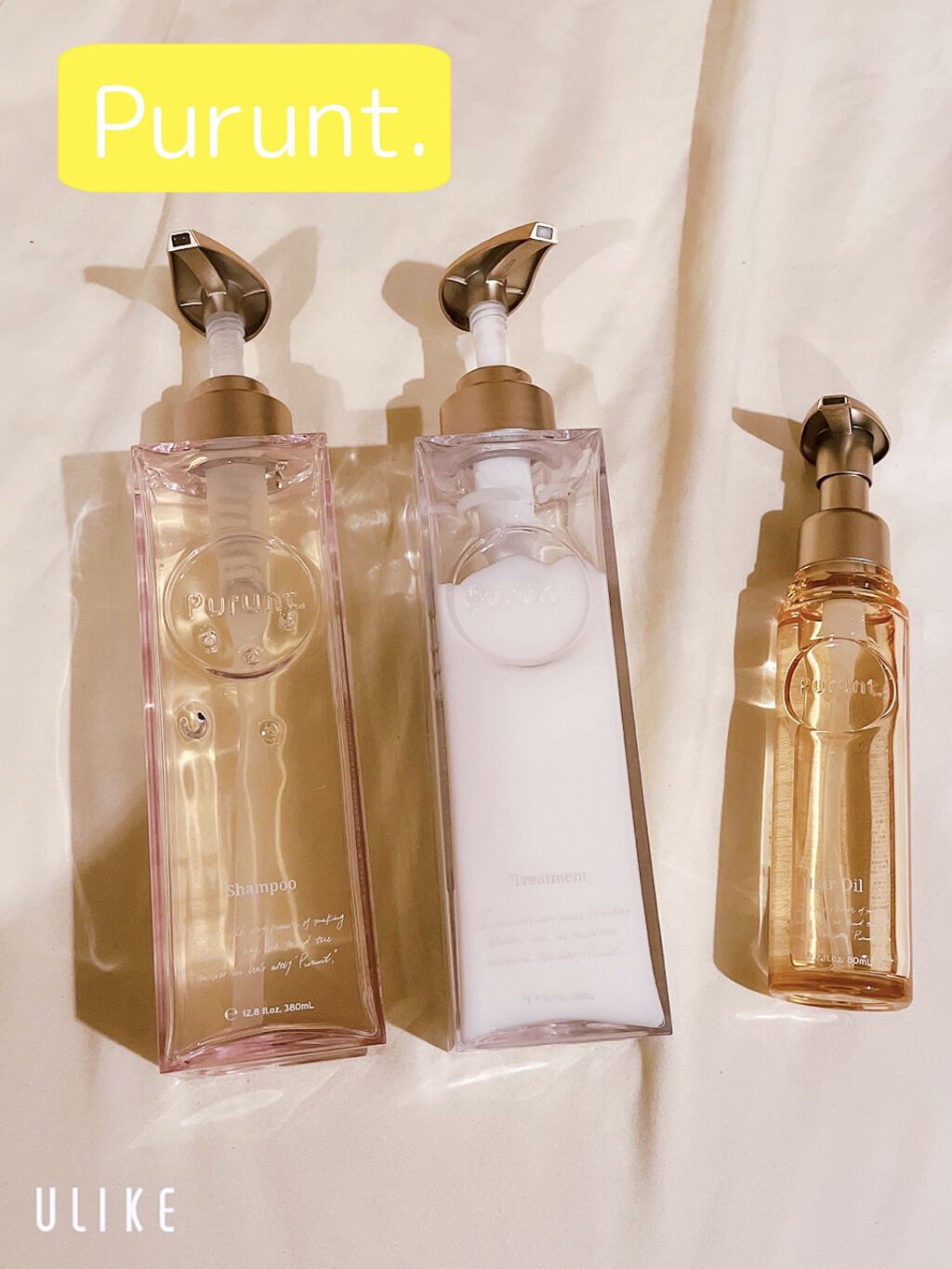 プルント モイストリッチ美容液シャンプー／モイストリッチリペア美容液トリートメント/Purunt./市販シャンプーを使ったクチコミ（1枚目）