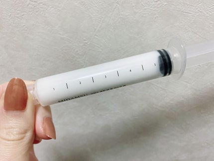 スリープアンドピールマスクパック/MIDAMSU/洗い流すパック・マスクを使ったクチコミ(2枚目)