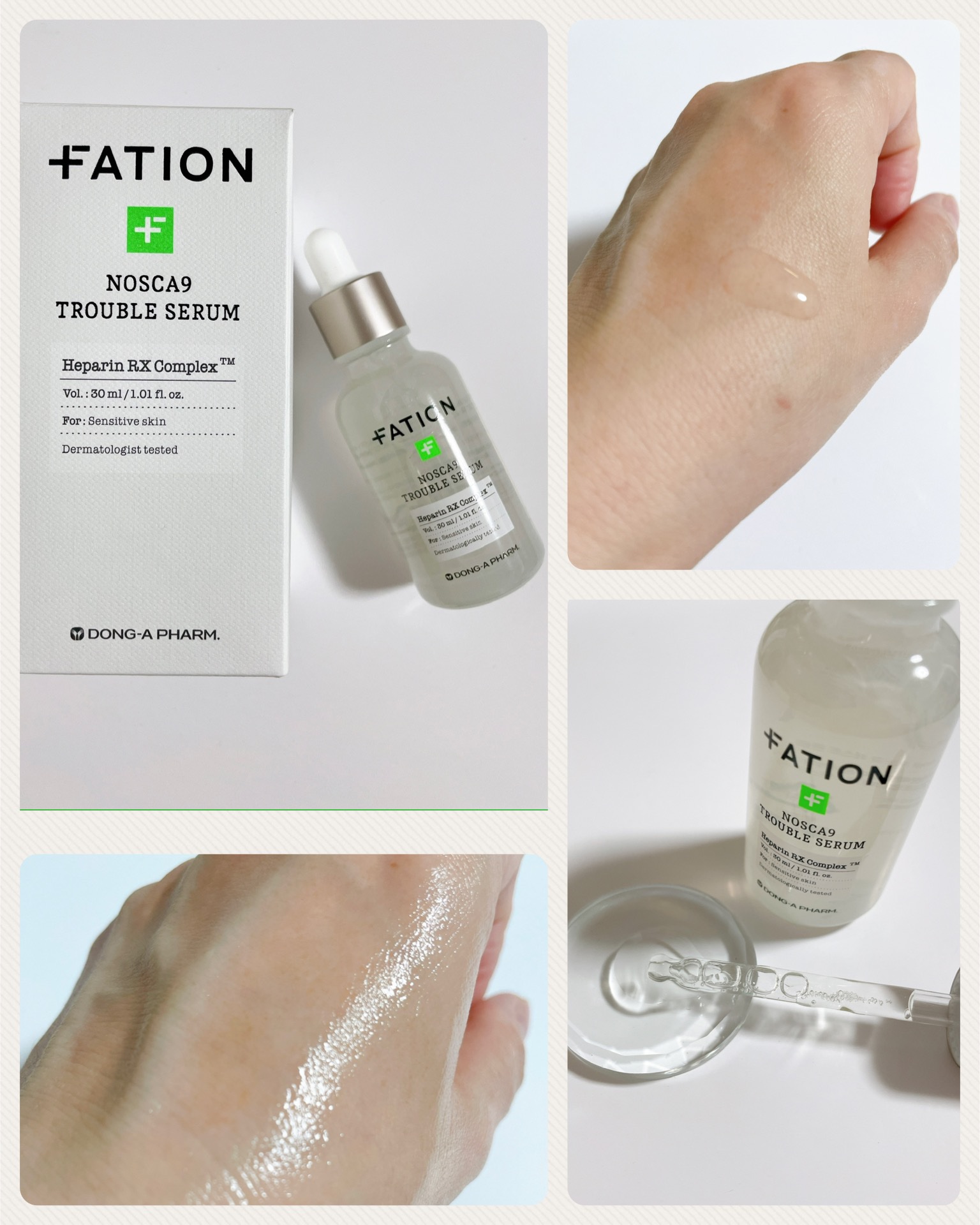 ノスカナイン トラブル セラム/FATION/美容液を使ったクチコミ（3枚目）