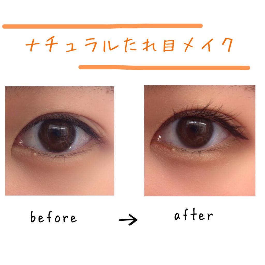 EYE SHADOW PALETTE  #SADDLE/3CE/アイシャドウパレットを使ったクチコミ（1枚目）