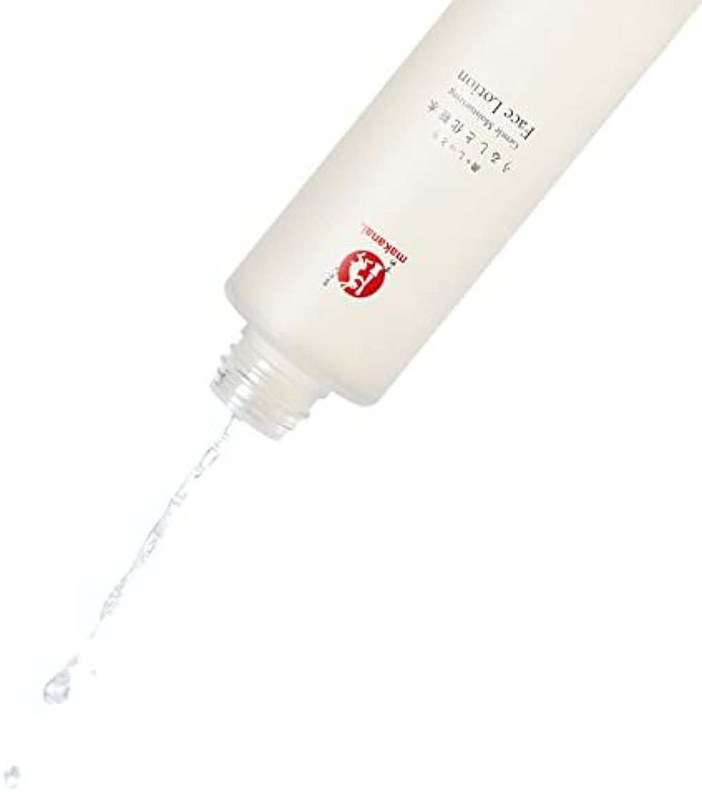 うるしと化粧水(乳香の香り) まかないこすめ