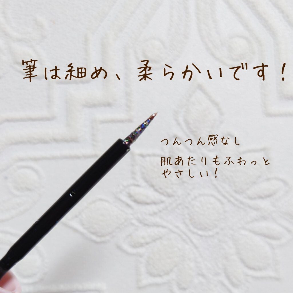 グリッターイルミネーションライナー/CipiCipi/リキッドアイライナーを使ったクチコミ(4枚目)