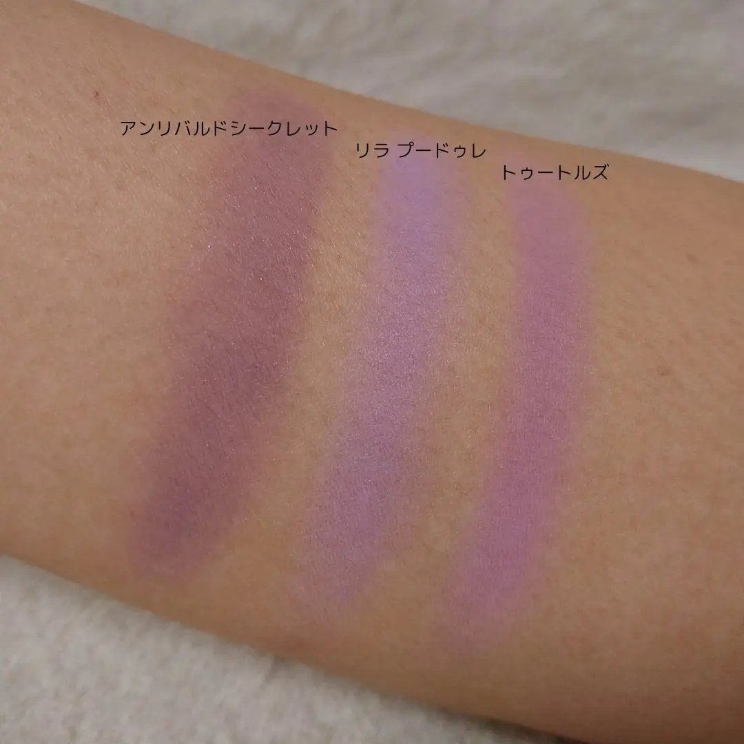 THREE グラムトーンカラーカスタード/THREE/ジェル・クリームチークを使ったクチコミ(2枚目)