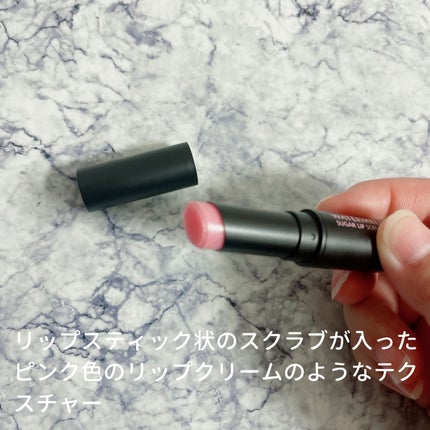 Ariul ウォーターメロンシュガーリップスクラブスティックのクチコミ「アリウル ウォーターメロン リップスクラブスティック
リップスティック状のスクラブが入ったピン.....」(3枚目)