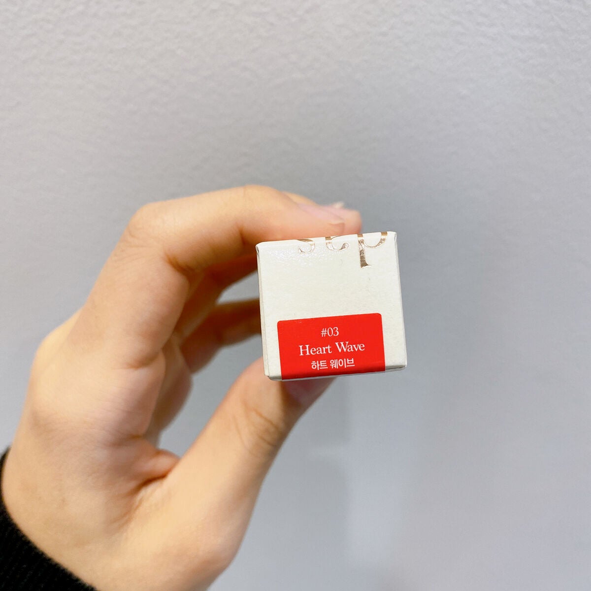 ウォーターグロスティント/dasique/リップティントを使ったクチコミ(3枚目)