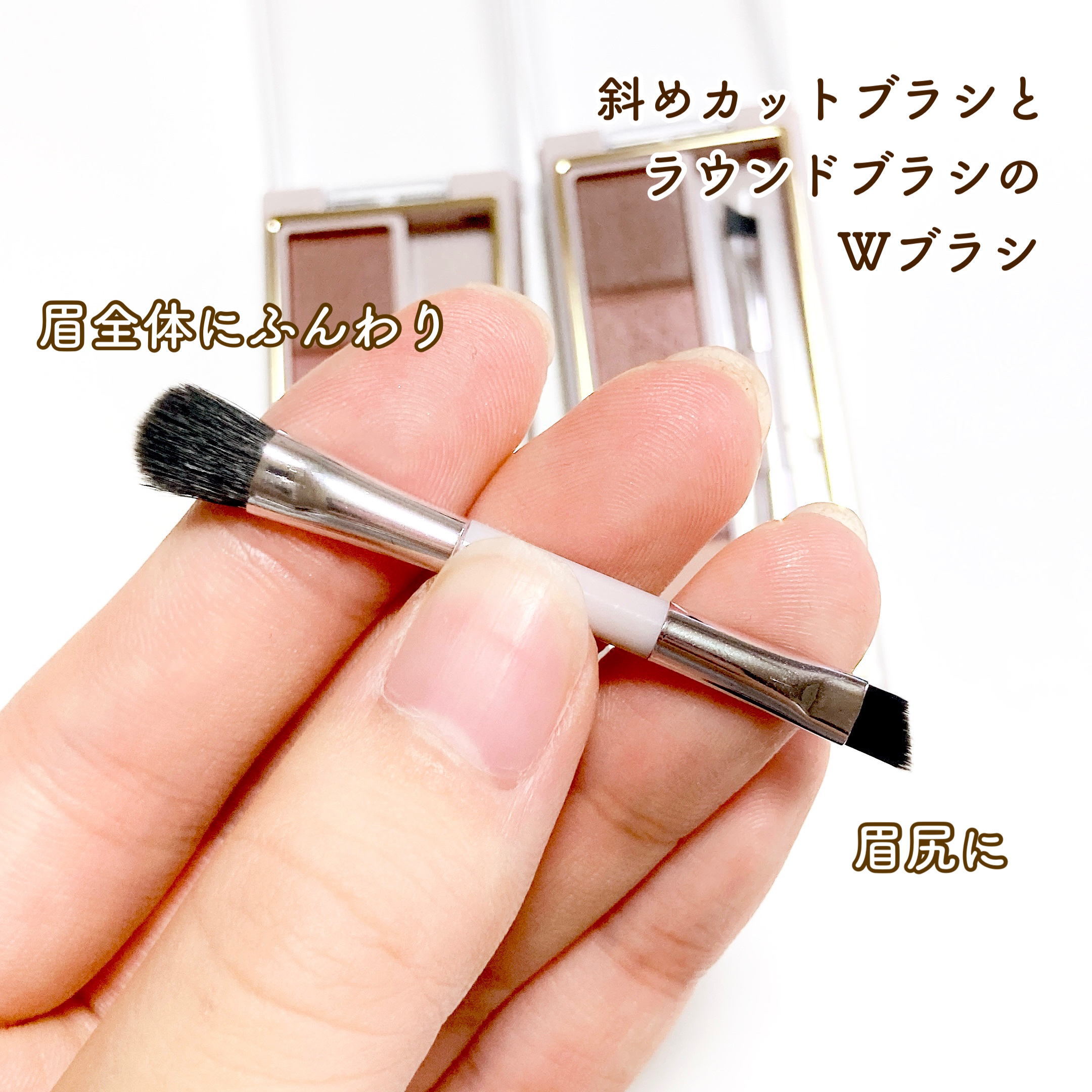 モチベートユアスキン/excel/化粧下地を使ったクチコミ（3枚目）