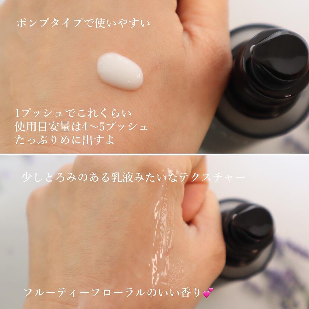 カネボウ オン スキン エッセンス V/KANEBO/化粧水を使ったクチコミ(3枚目)