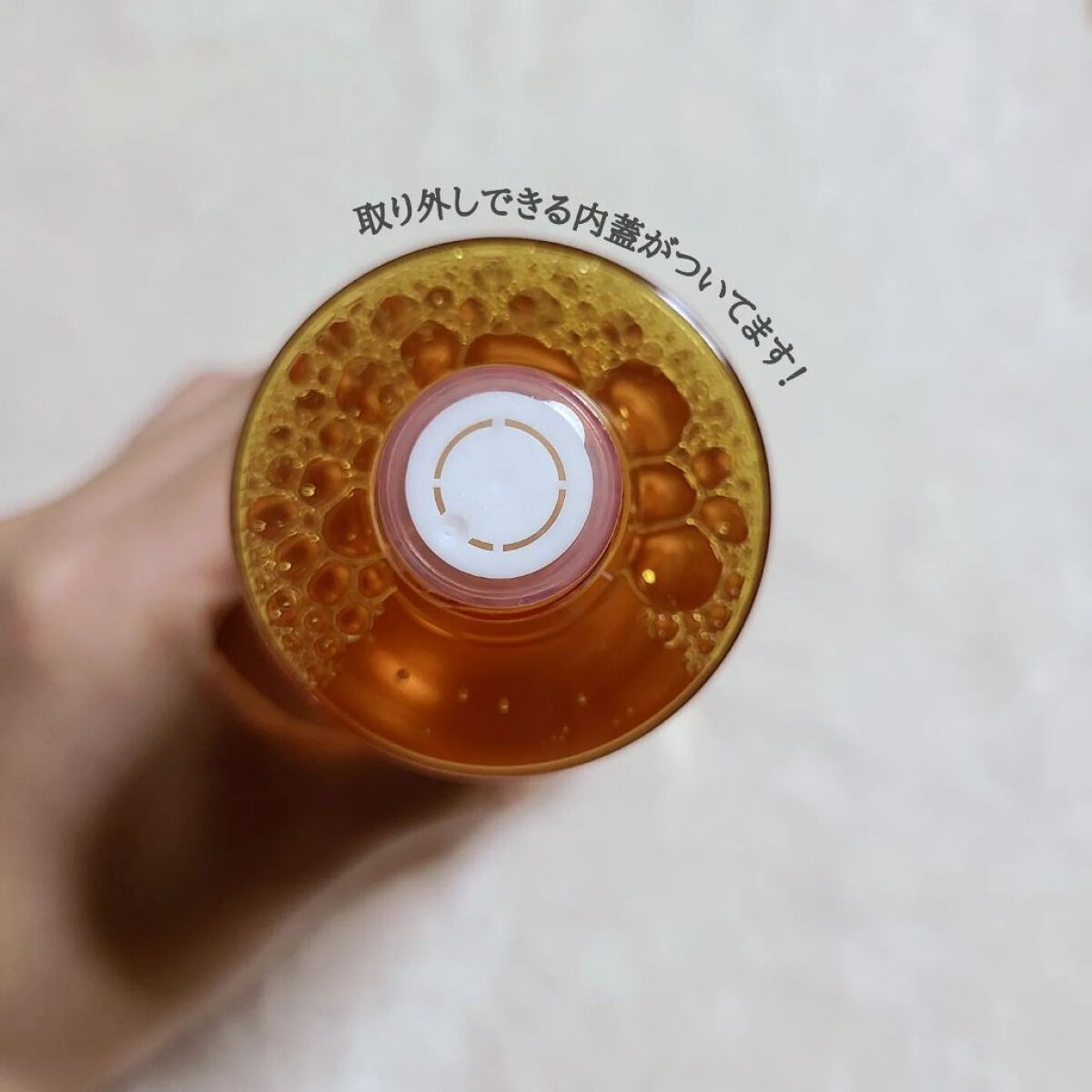 ビタ C プラスブライトニングトナー【韓国発売品】/MISSHA/化粧水を使ったクチコミ（3枚目）