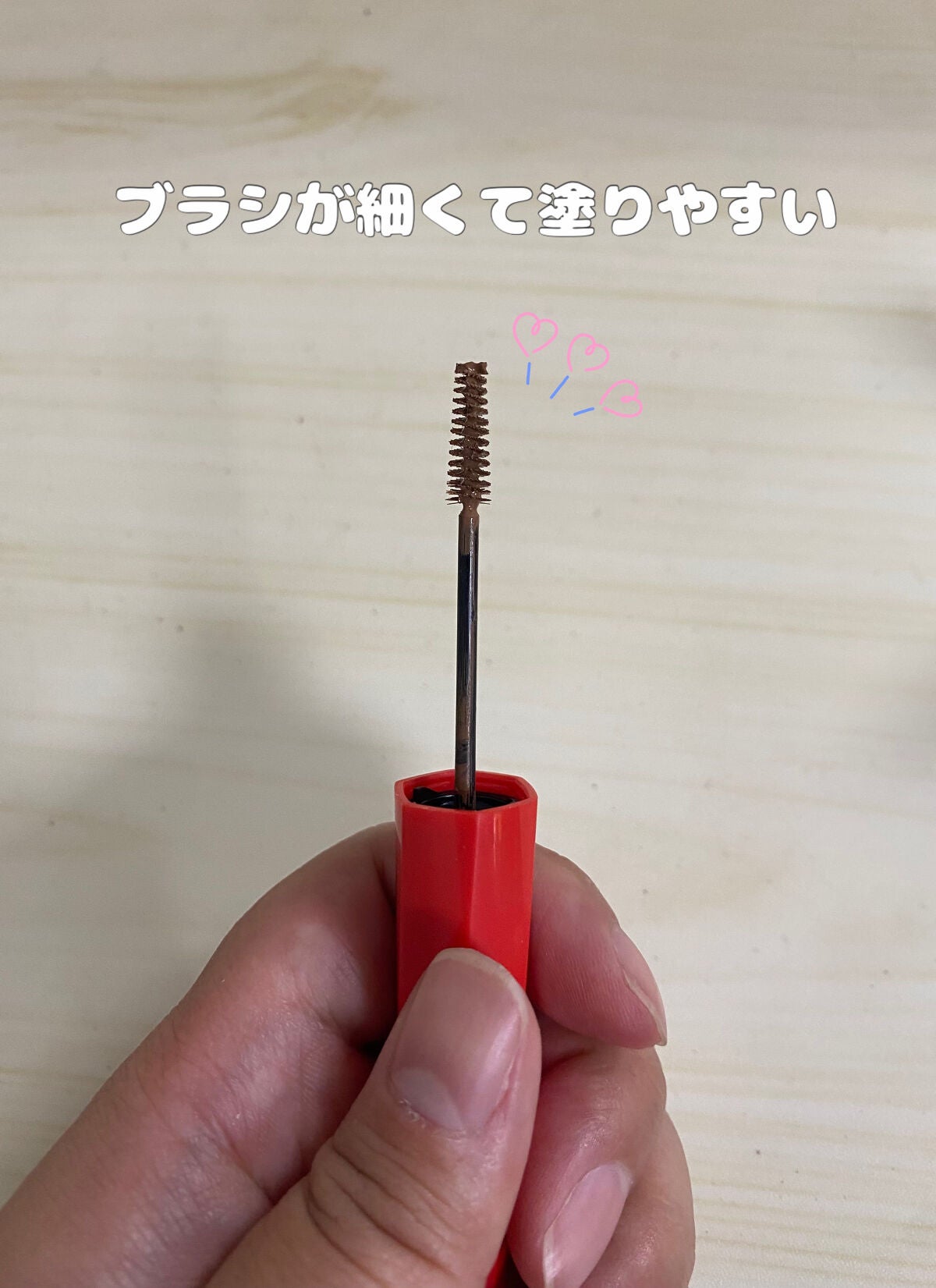 フィルム眉カラー/デジャヴュ/眉マスカラを使ったクチコミ(2枚目)