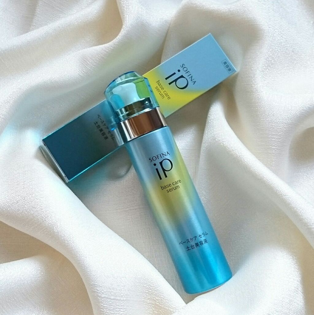 ベースケア セラム＜土台美容液＞/SOFINA iP/美容液を使ったクチコミ（1枚目）