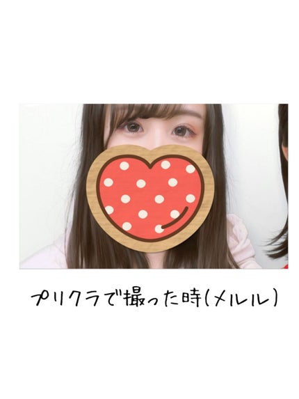 ジーヴル トーキョー/GIVRE TOKYO/カラーコンタクトレンズを使ったクチコミ(3枚目)