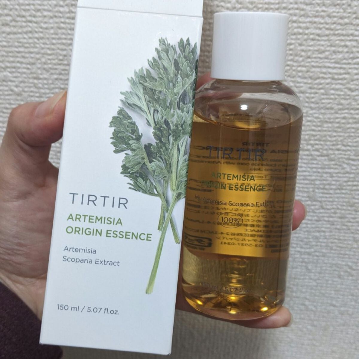 TIRTIR(ティルティル) アルテミシアオリジンエッセンスの使い方を徹底解説 - TIRTIR ティルティルアルテミシアオリジンエッセンス