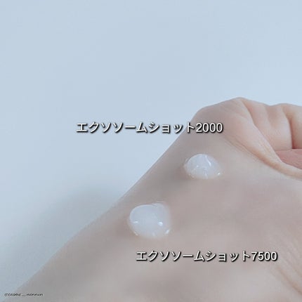 ゼロ毛穴パッド 2.0/MEDICUBE/トナーパッドを使ったクチコミ(9枚目)