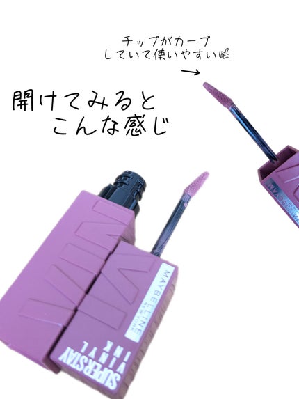 SPステイ ヴィニルインク/MAYBELLINE NEW YORK/口紅を使ったクチコミ(3枚目)