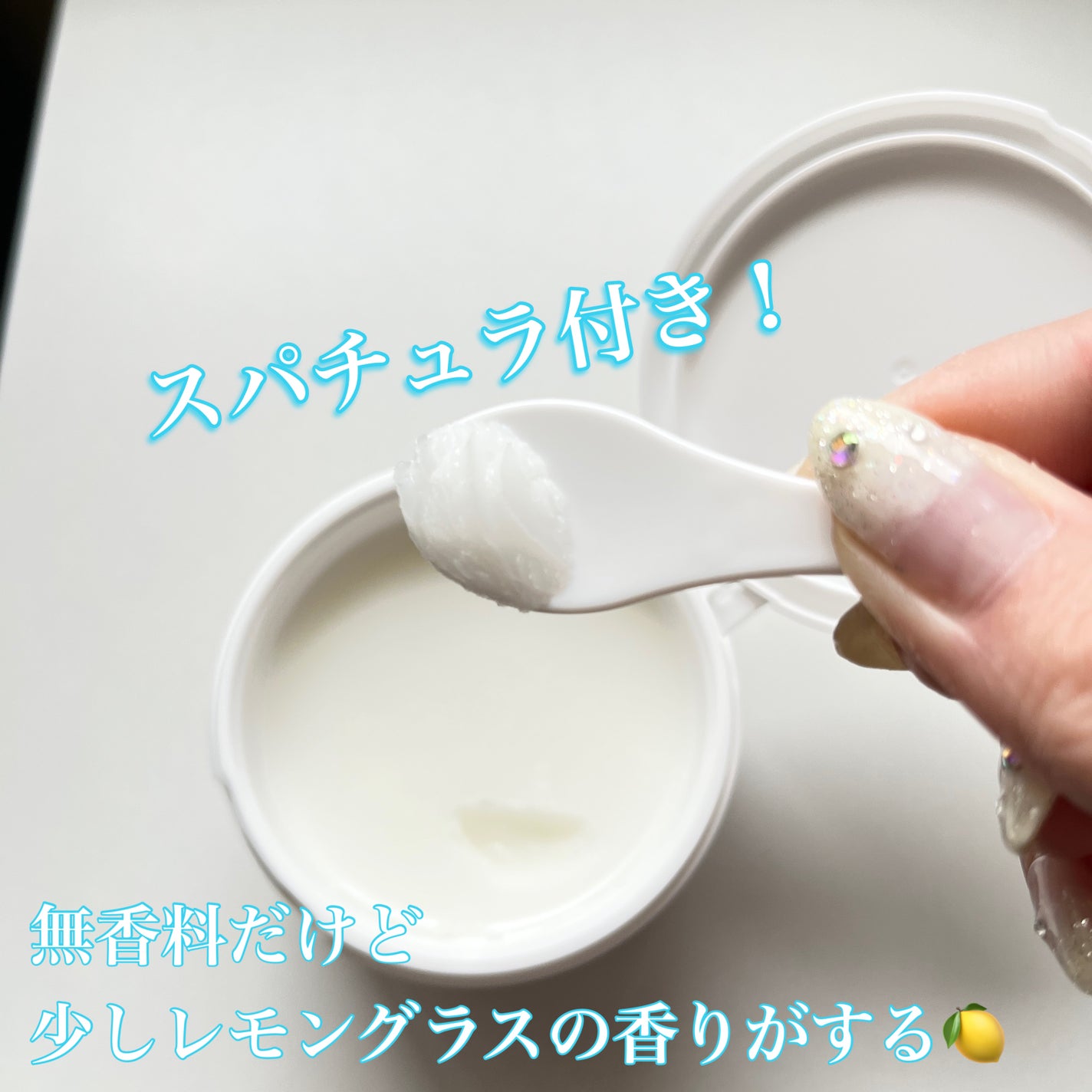 クレンジング バーム/ちふれ/クレンジングバームを使ったクチコミ(2枚目)