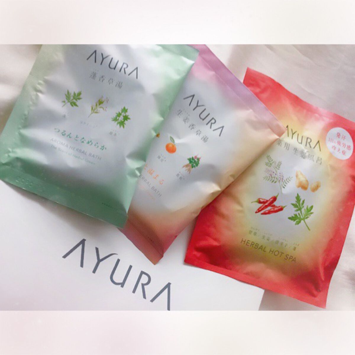 薬用ハーバルホットスパ/AYURA/生薬系入浴剤を使ったクチコミ(2枚目)