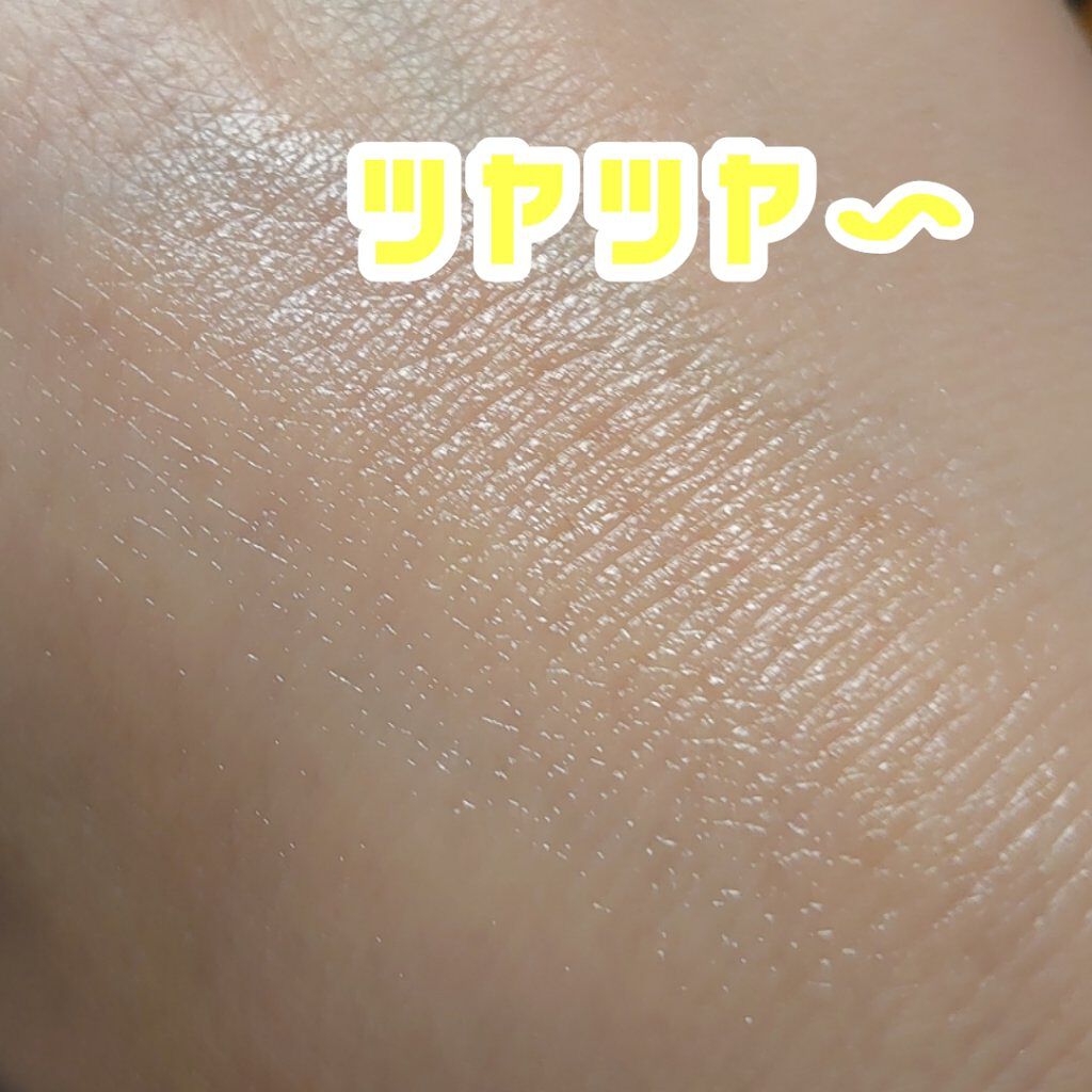 薬用デイエッセンスバーム/TIME SECRET/美容液を使ったクチコミ（3枚目）