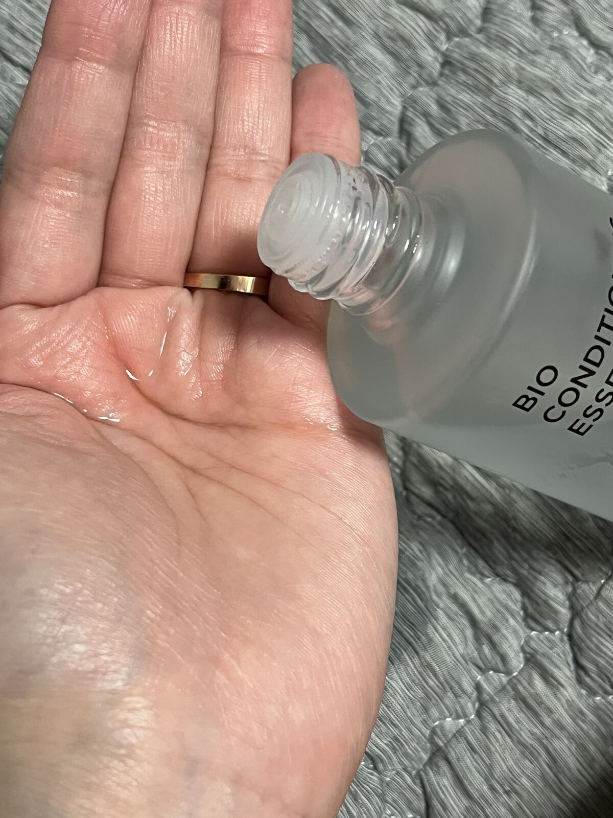 バイオ コンディショニング エッセンス/IOPE/ブースター・導入液を使ったクチコミ（3枚目）