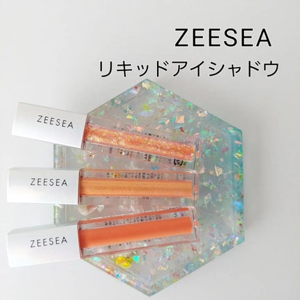 ダイヤモンドシリーズ 星空リキッドアイシャドウ/ZEESEA/リキッドアイシャドウを使ったクチコミ(1枚目)
