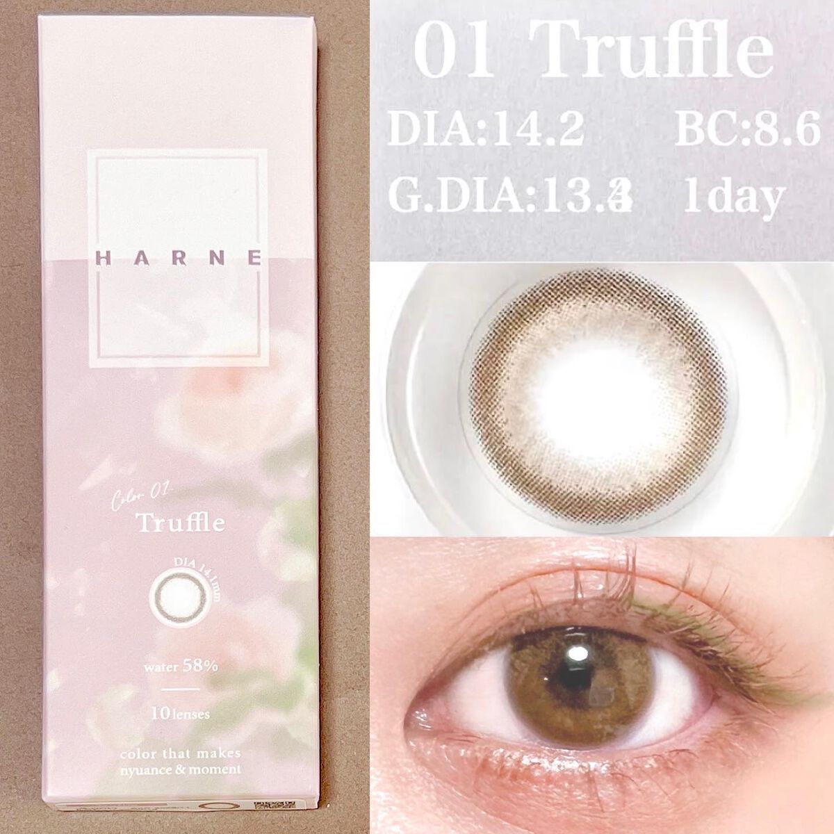 エテュセ アイエディション (マスカラベース)/ettusais/マスカラ下地を使ったクチコミ（2枚目）