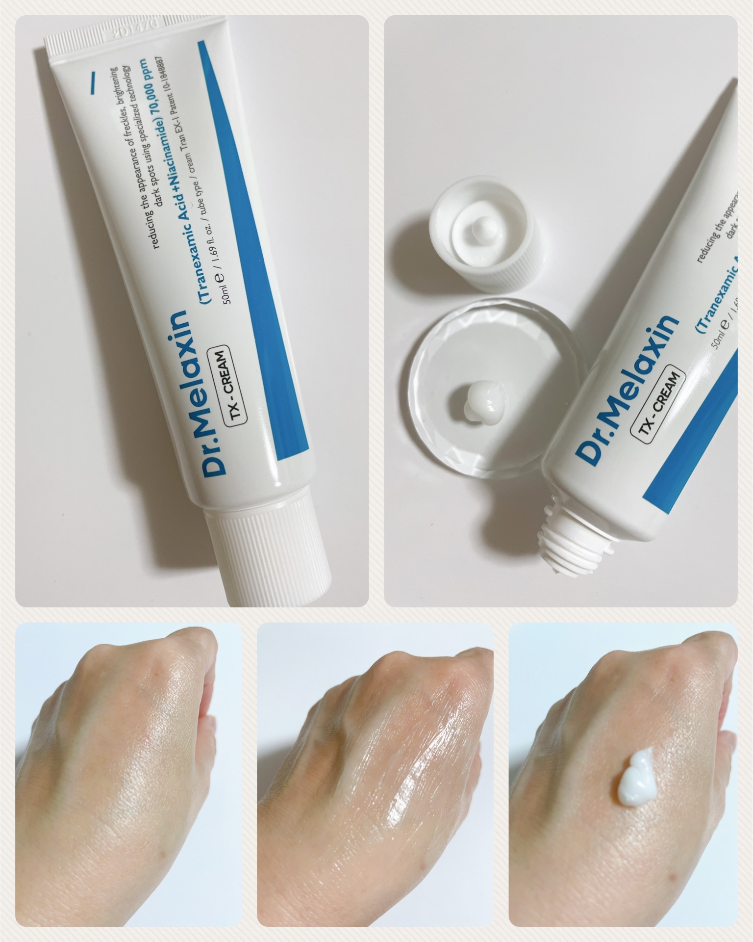 TX-Cream/Dr.Melaxin/フェイスクリームを使ったクチコミ（3枚目）