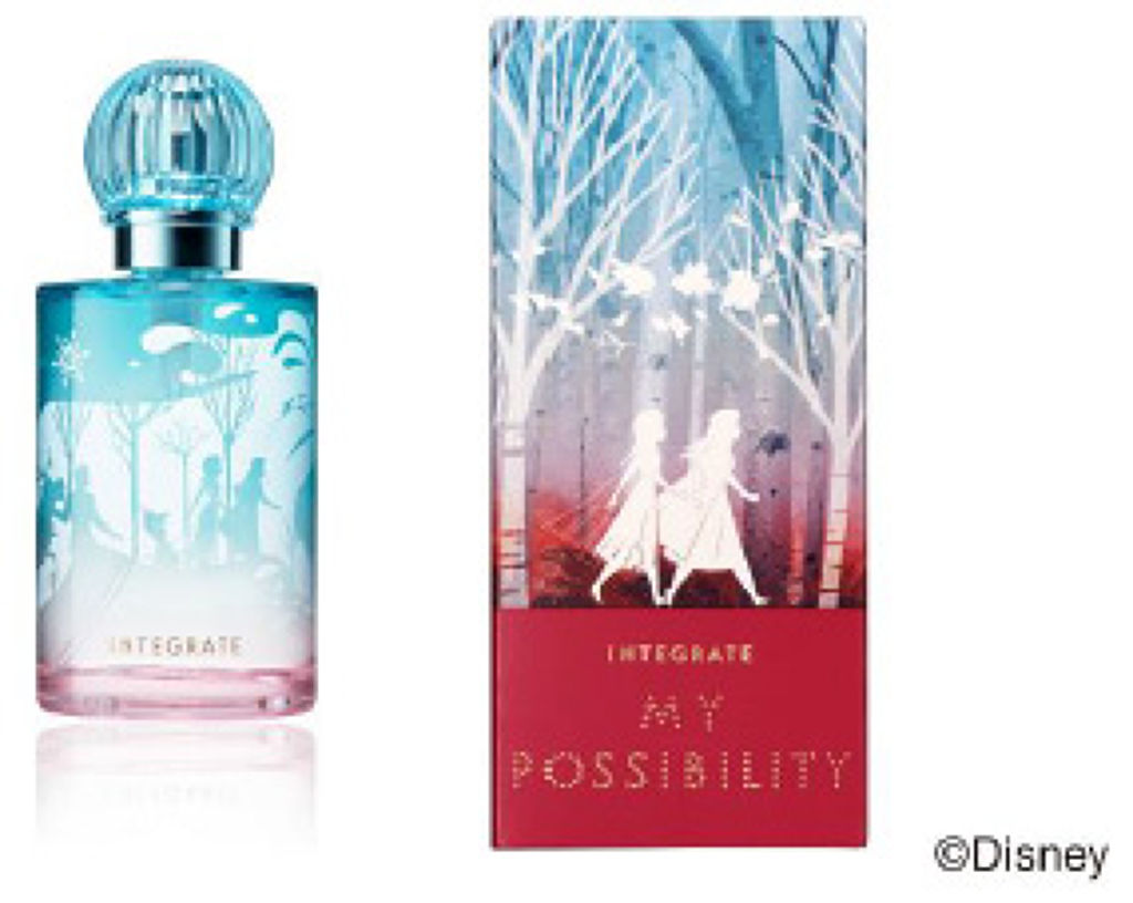 マイポシビリティー / インテグレート