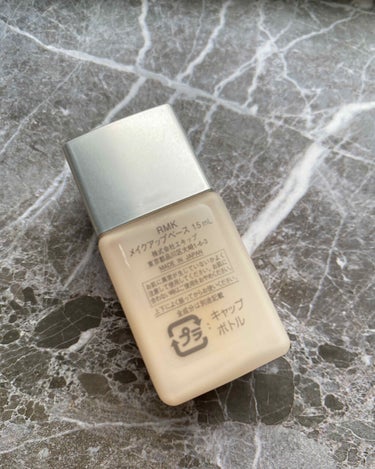 RMK メイクアップベース/RMK/化粧下地を使ったクチコミ（2枚目）