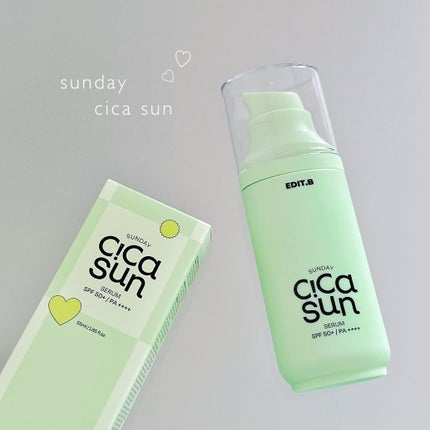 サンデーシカサンセラム/EDIT.B/美容液を使ったクチコミ(1枚目)