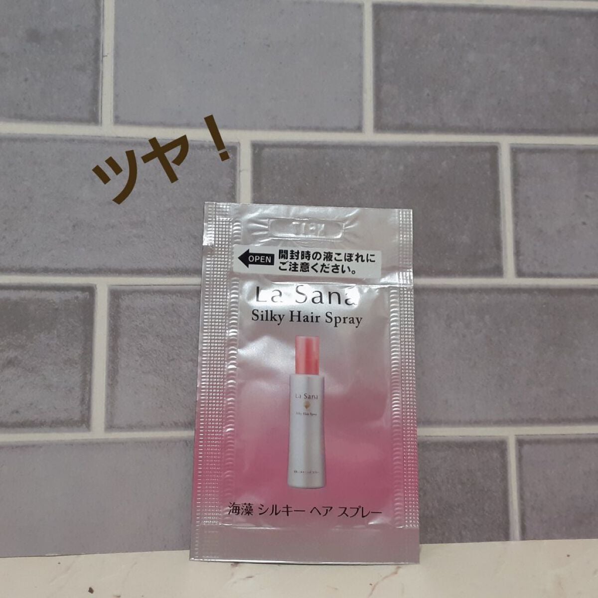 海藻 シルキー ヘア スプレー/ラサーナ/ヘアスプレーを使ったクチコミ(1枚目)