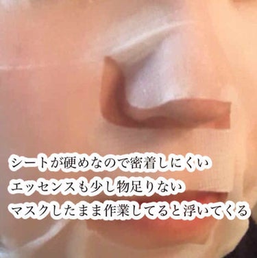 HYPOALLERGENIC CICA RESCUE GAUZE MASK /Dermatory/シートマスク・パックを使ったクチコミ（3枚目）