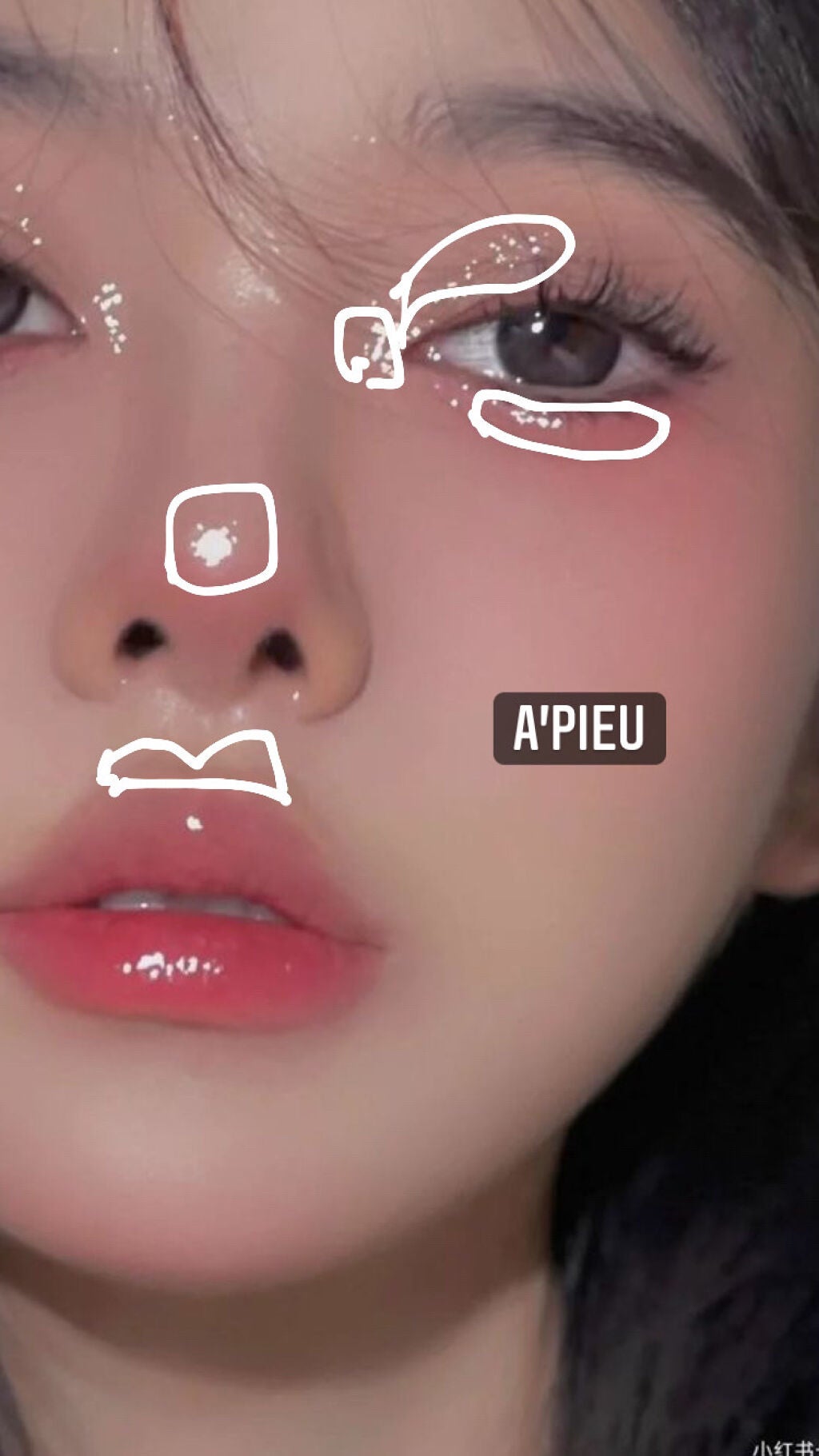 アイグリッター/A’pieu/グリッターを使ったクチコミ(2枚目)