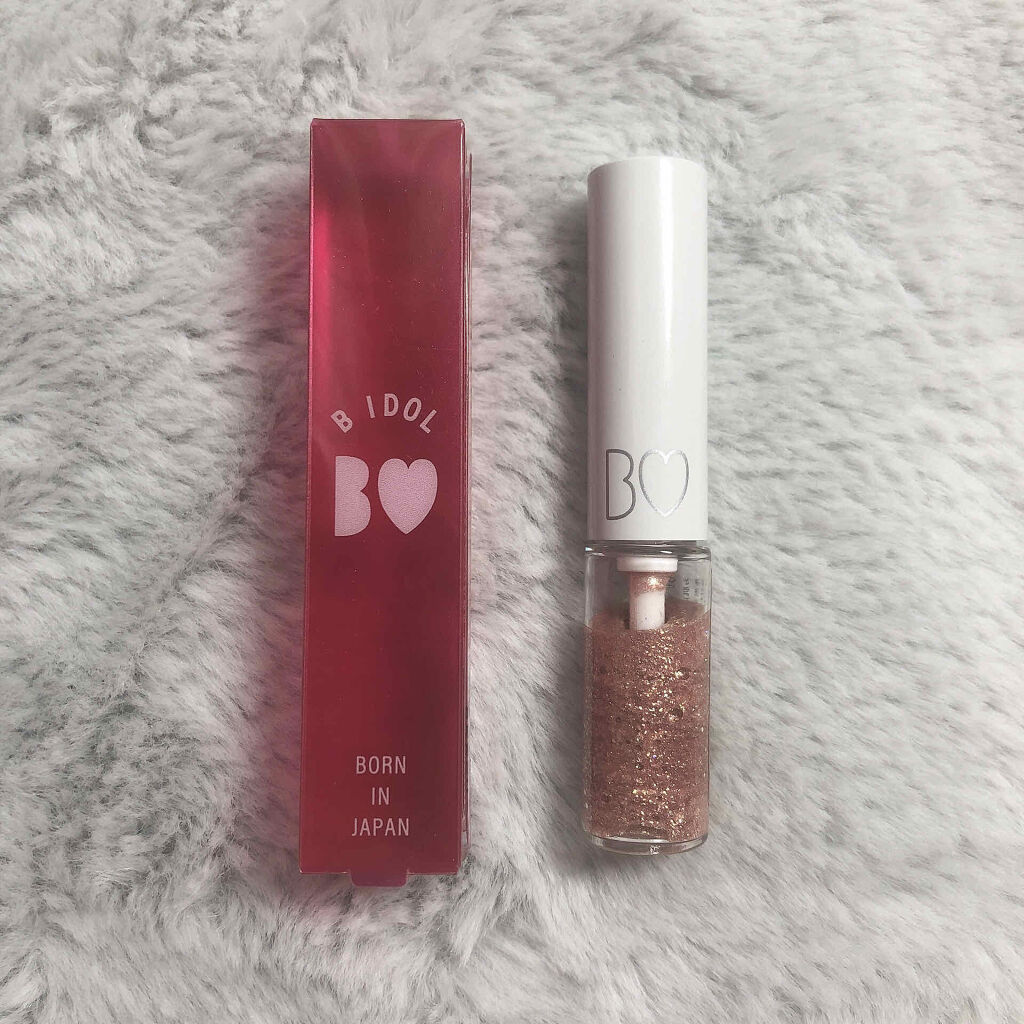 グリッターライナー/b idol/グリッターを使ったクチコミ（2枚目）