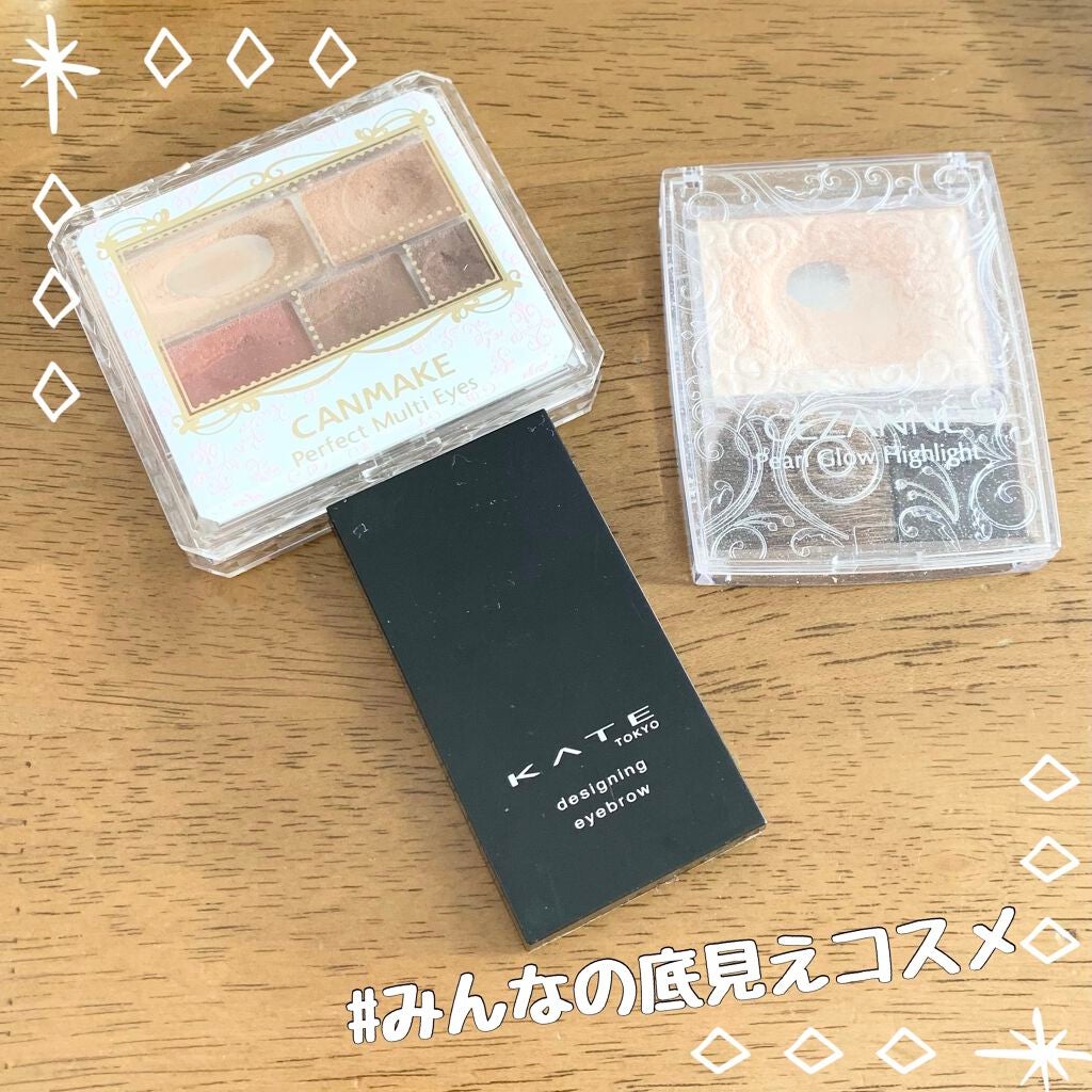 パーフェクトマルチアイズ/キャンメイク/アイシャドウパレットを使ったクチコミ(1枚目)
