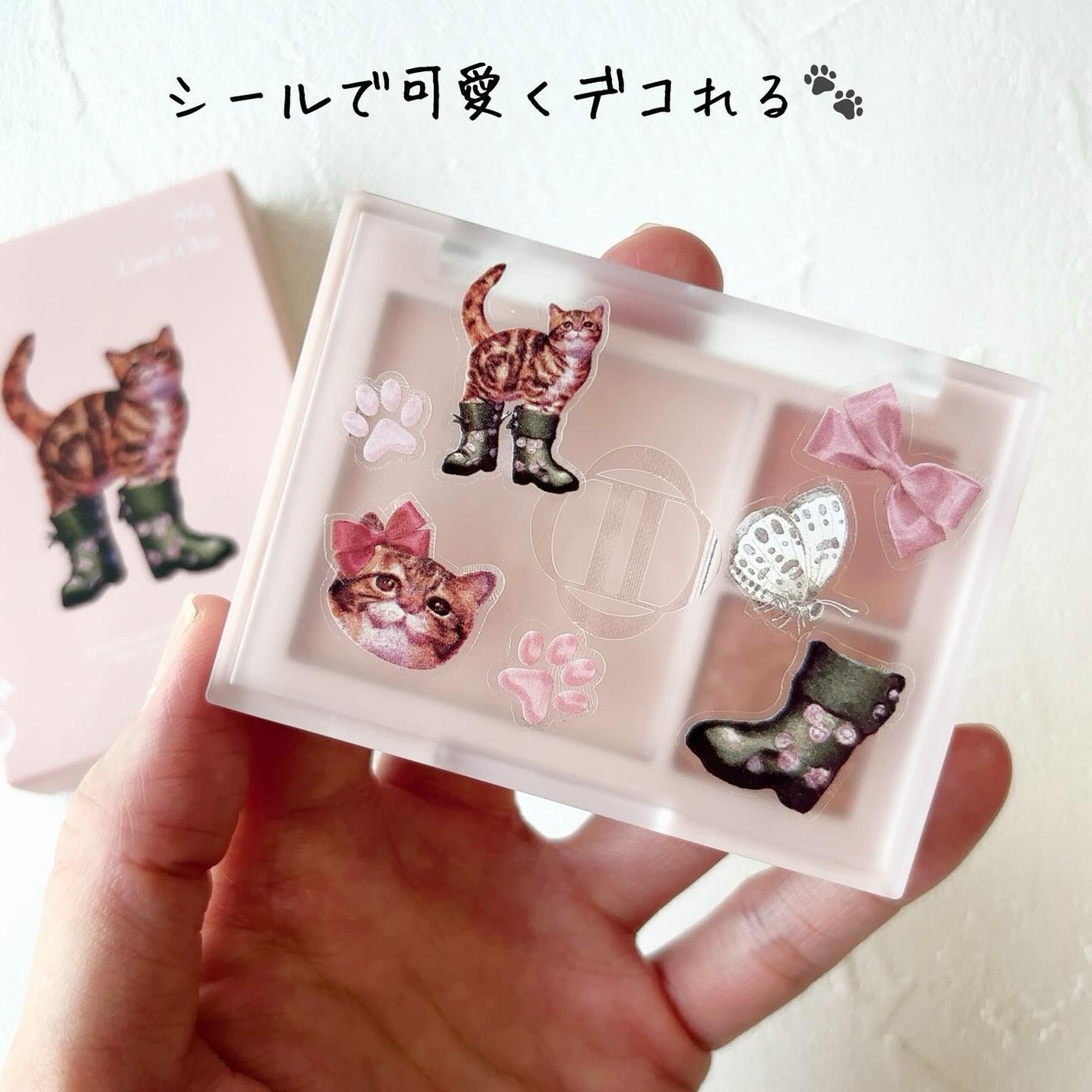 (ルシャブートコレクション)チーク&アイ マルチユーズ パレット/Dinto/パウダーチークを使ったクチコミ(4枚目)