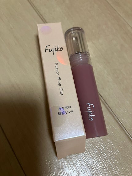 ニュアンスラップティント/Fujiko/リップティントを使ったクチコミ(1枚目)