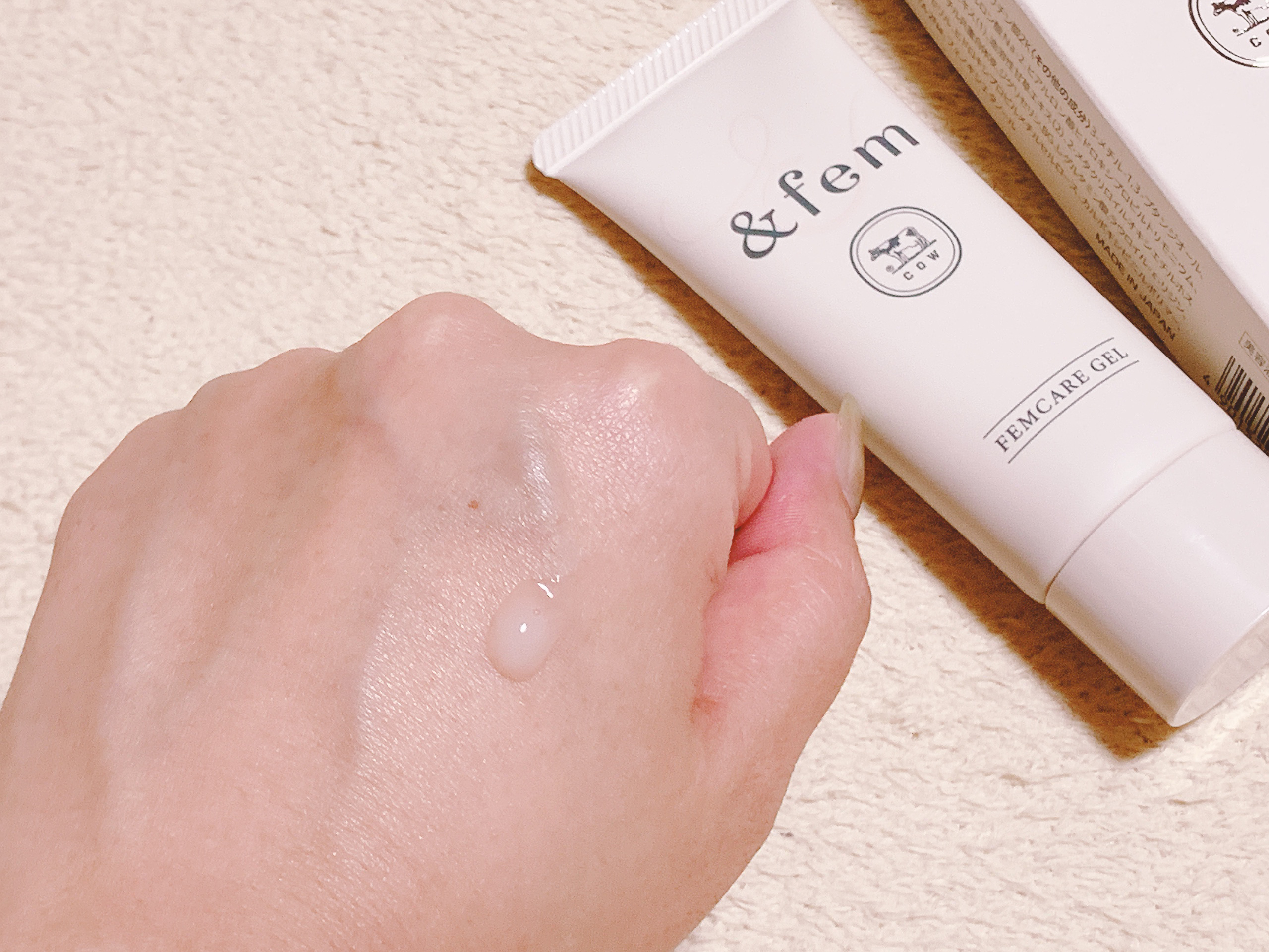 アンドフェム フェムケア美白ジェル/＆fem/ボディクリームを使ったクチコミ（3枚目）