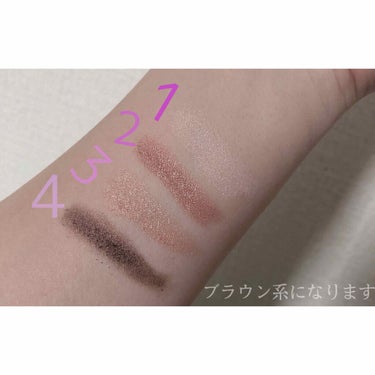 MAYBELLINE NEW YORK ビッグアイ シャドウ Wリッドのクチコミ「➻ MAYBELLIN ビックアイシャドウ Wリッド
BR-2 « 3.4g »

私の愛用し.....」（3枚目）