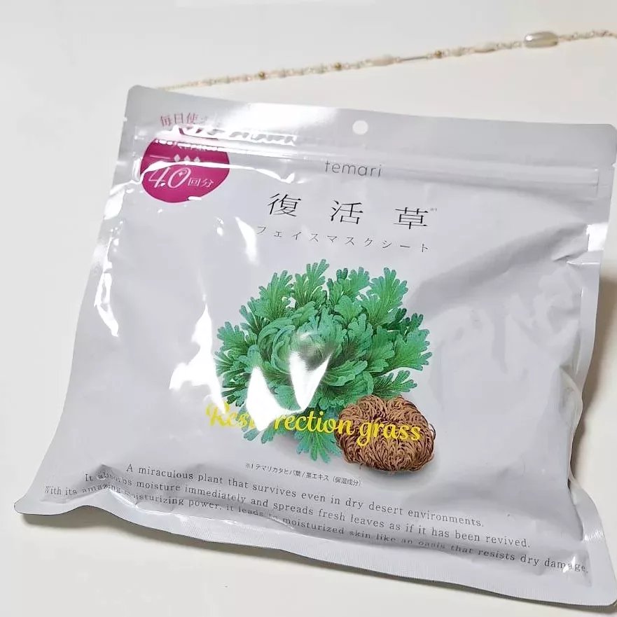 復活草フェイスマスクシート/temari/シートマスク・パックを使ったクチコミ（1枚目）