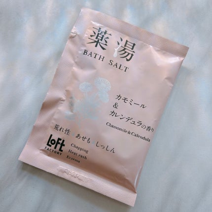 薬湯 バスソルト/ロフトファクトリー/生薬系入浴剤を使ったクチコミ(1枚目)