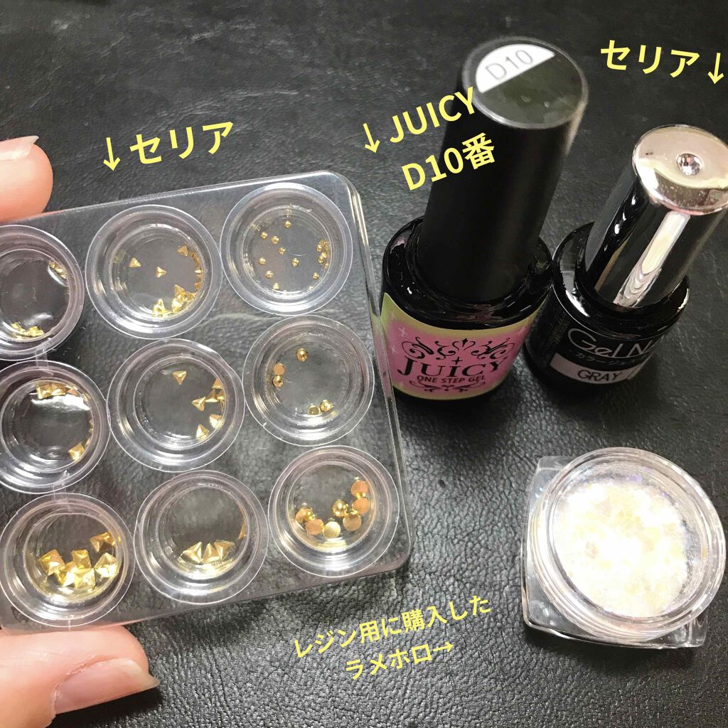 ネイルパーツ/セリア/ネイルチップ・パーツを使ったクチコミ（2枚目）