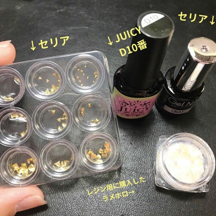 ワンステップジェル/カラフルネイル/ジェルネイルを使ったクチコミ(2枚目)