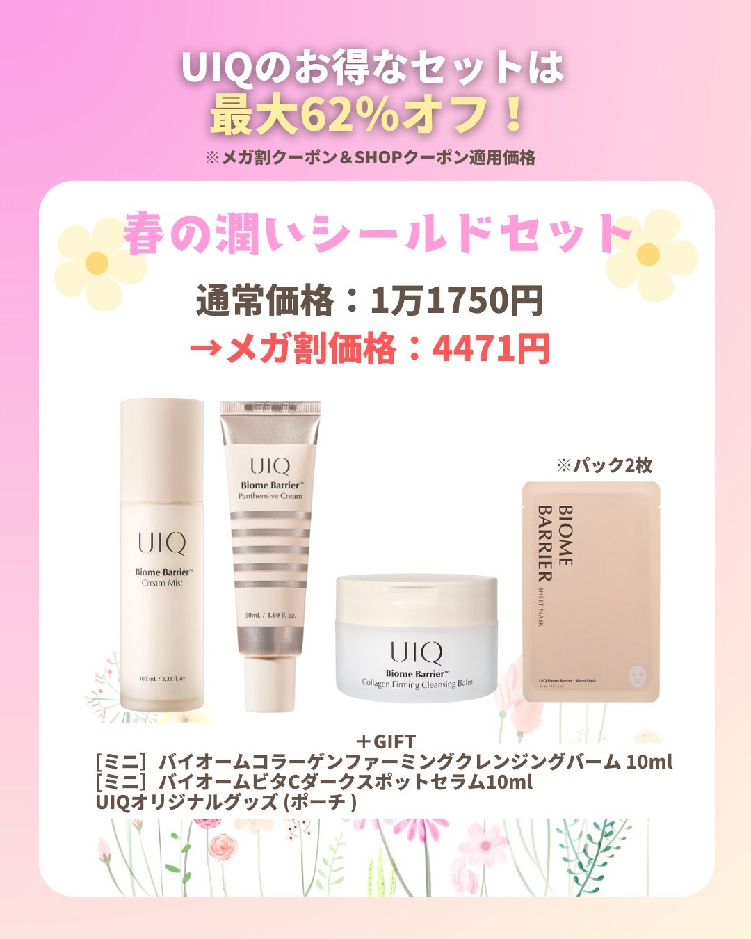 チャーガチャージドロップ/SERUMKIND/美容液を使ったクチコミ(10枚目)