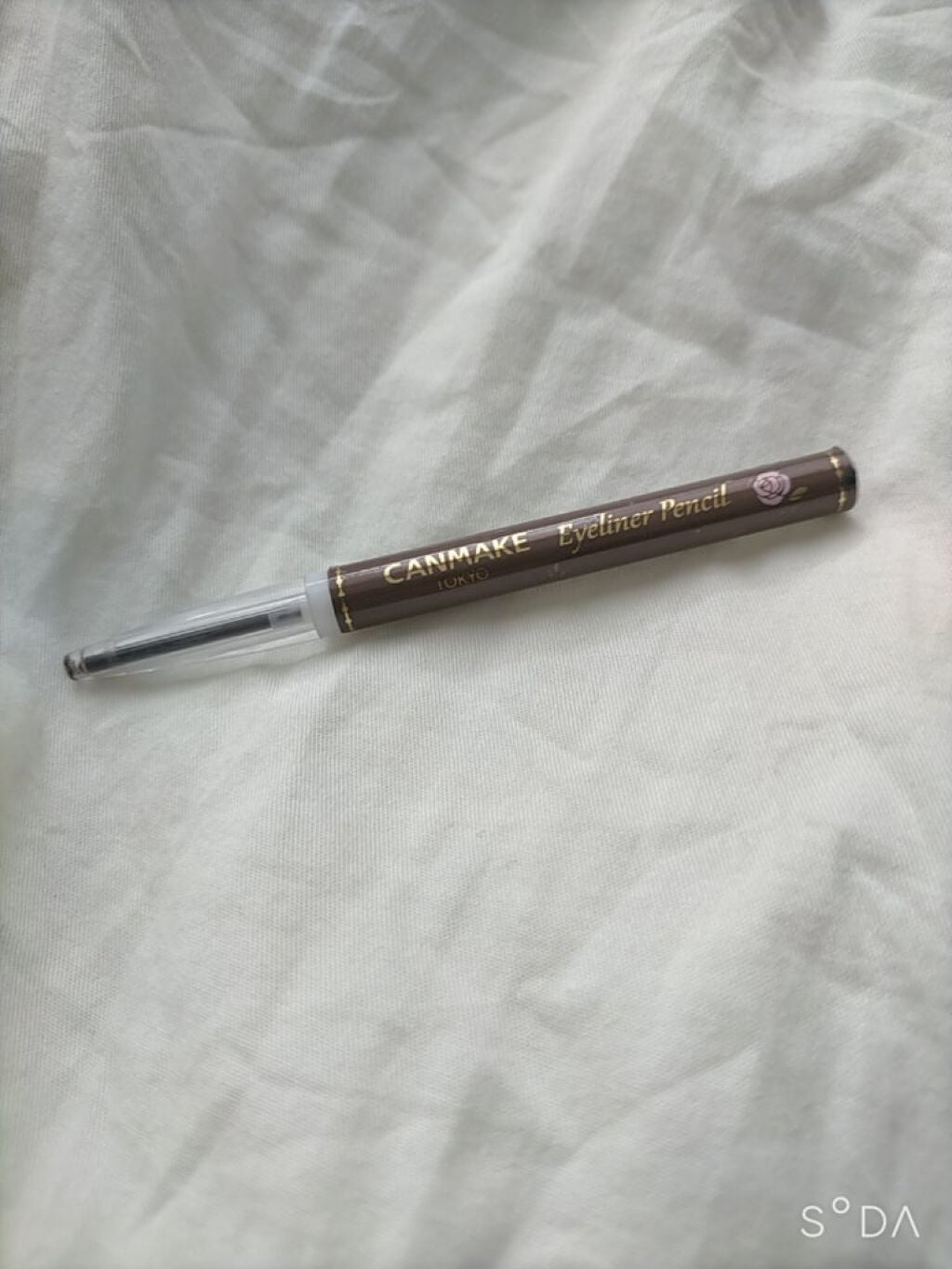 アイライナーペンシル/キャンメイク/ペンシルアイライナーを使ったクチコミ(1枚目)