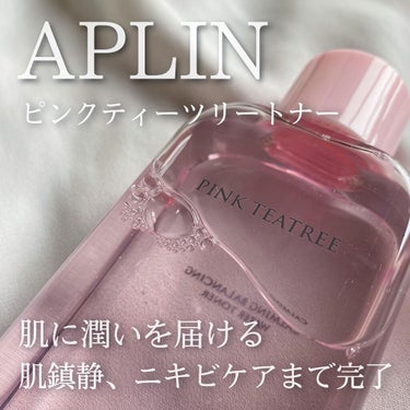 ピンクティーツリートナー/APLIN/化粧水を使ったクチコミ（1枚目）