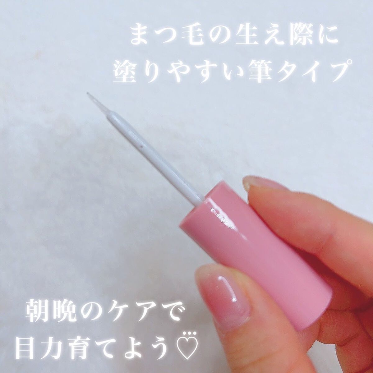 ã«ã³ã ðž on LIPS ãã©ã¡ãã«ã©ãŒã§ãã³ããªç³ðŠð/ã
ۋ
ۋ
ۋ
ۋ
ۋ
ۋ
ۋ
ۋ
ۋ
ۋ
ۋ
€å¯æãã..ãïŒ8æç®ïŒ