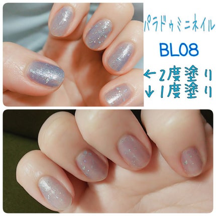 ãããã€ã«/ãã©ãã¥/ãããã¥ã¢ã䜿ã£ãã¯ãã³ãïŒ3æç®ïŒ