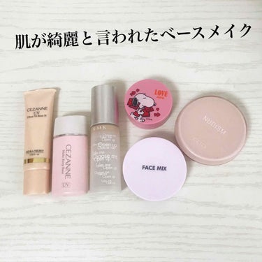 NUDISM MOIST COVER CUSHION/CLIO/クッションファンデーションを使ったクチコミ（1枚目）