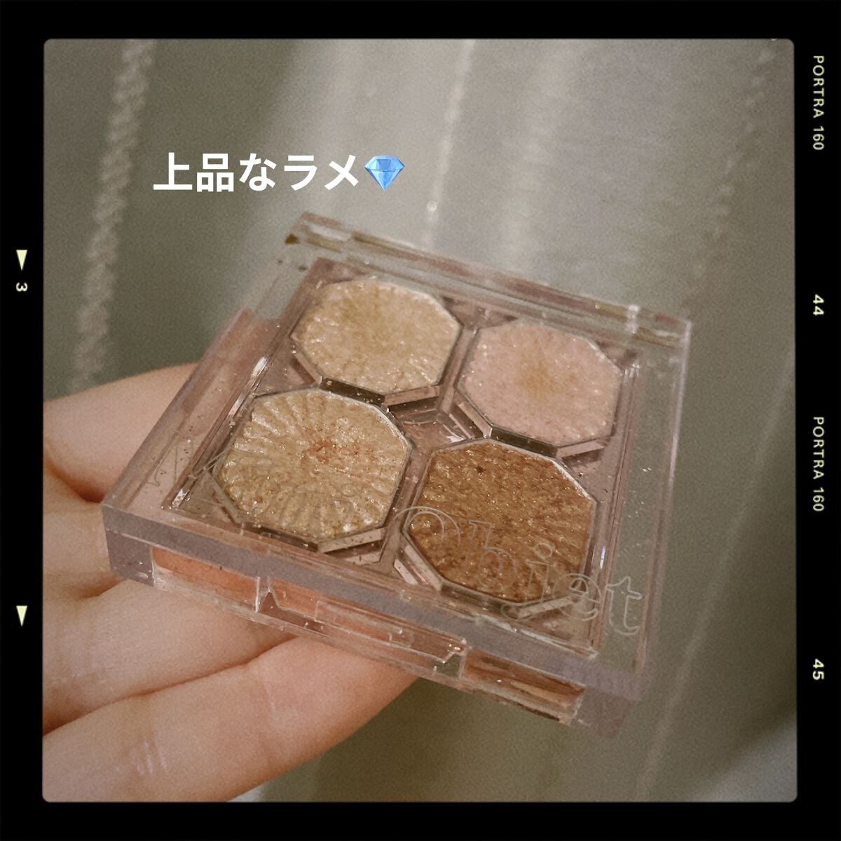 プレイカラーアイズ ミニオブジェ/ETUDE/アイシャドウパレットを使ったクチコミ（1枚目）